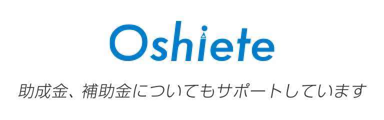 Oshiete